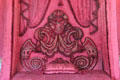Detail in fabric dyed with cochineal in bedchamber reserved for Queen Mary II. Het Loo, Netherlands.